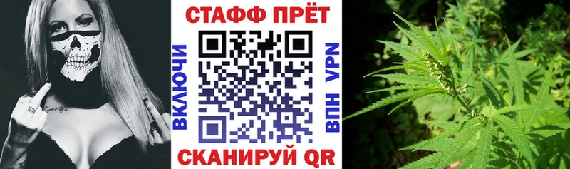 Виды наркотиков купить Кинешма COCAIN  A-PVP  Галлюциногенные грибы  ГАШИШ 