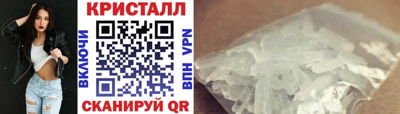 АМФ Premium  ссылка на мегу рабочий сайт  Кинешма 
