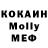 КЕТАМИН VHQ PhilmyBush