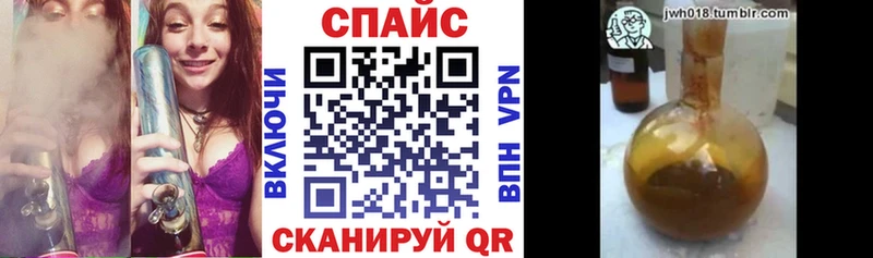 БУТИРАТ GHB  закладка  Кинешма 