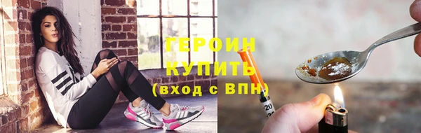 мдма Осташков