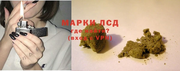 ALPHA-PVP Нягань
