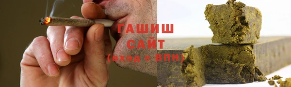 мдма Осташков