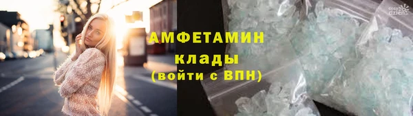 прущий лед Остров