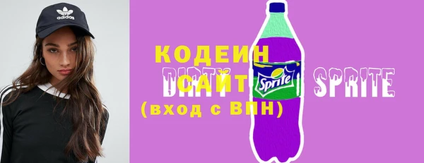 прущий лед Остров