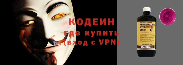 прущий лед Остров