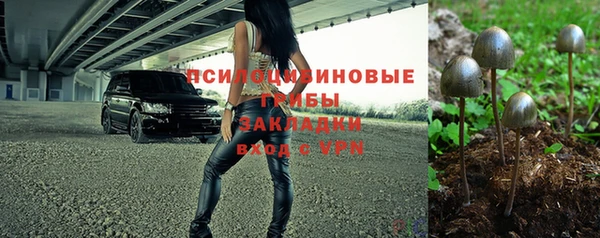 прущий лед Остров