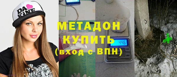 мескалин Няндома