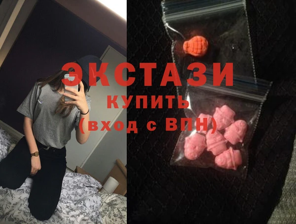mdpv Осинники