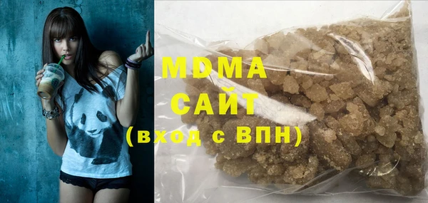прущий лед Остров