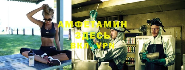 прущий лед Остров