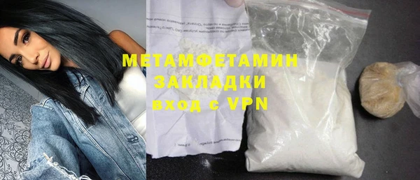 прущий лед Остров