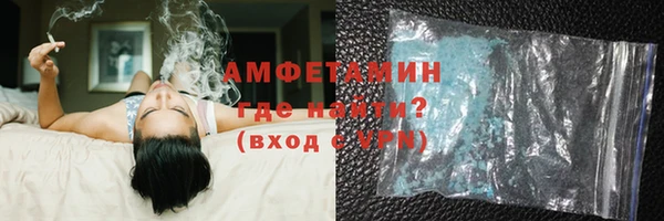 мескалин Няндома