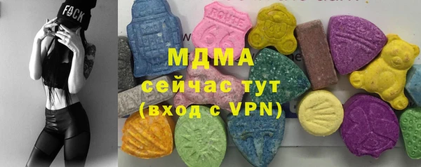 прущий лед Остров