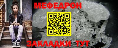 героин Берёзовский