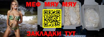 героин Берёзовский