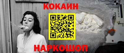 прущая мука Волжский