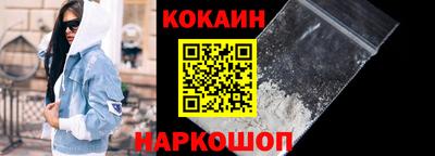 mix Волжск
