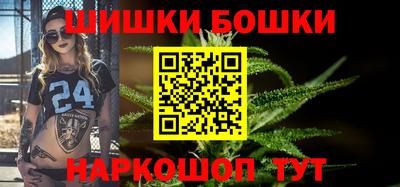 прущая мука Волжский