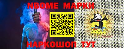 mix Волжск