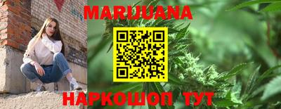 амфетамин Бийск