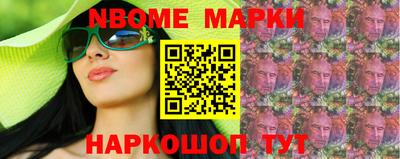 дживик Волгодонск
