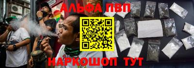 прущая мука Волжский