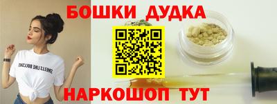 героин Берёзовский