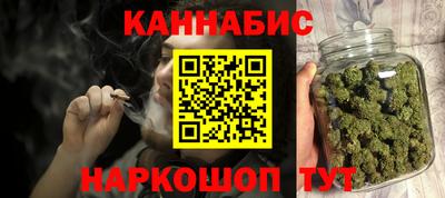 героин Берёзовский