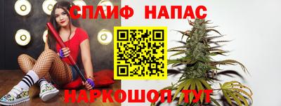 mix Волжск