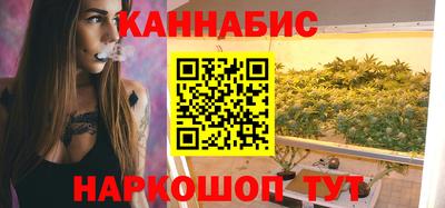 mix Волжск