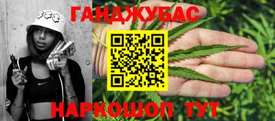 прущая мука Волжский