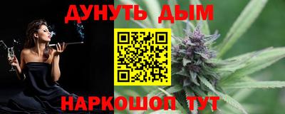 героин Берёзовский