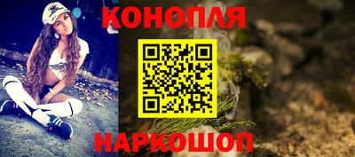 дживик Волгодонск
