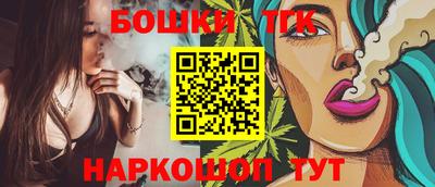 прущая мука Волжский