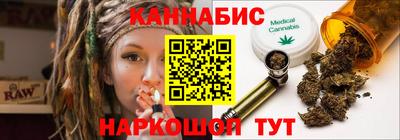 прущая мука Волжский