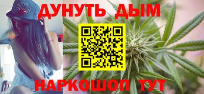 дживик Волгодонск