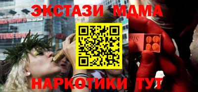 прущая мука Волжский