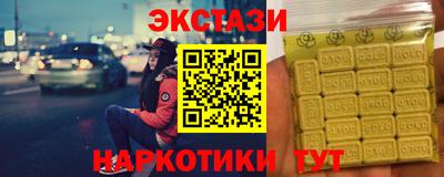 прущая мука Волжский