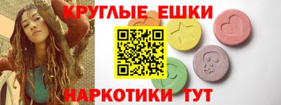 mix Волжск
