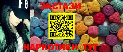 прущая мука Волжский