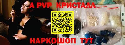 mix Волжск