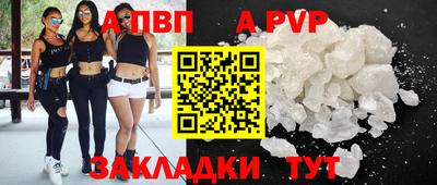 героин Берёзовский