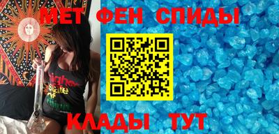mix Волжск
