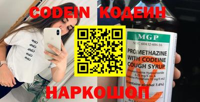 mix Волжск