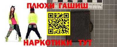 героин Берёзовский