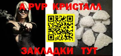 героин Берёзовский