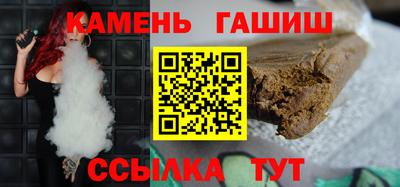 героин Берёзовский