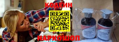 mix Волжск