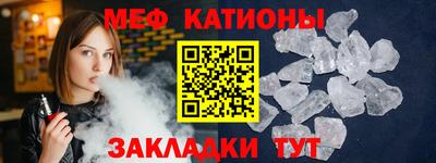 mix Волжск
